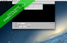 Mac OS X software SVG2Img Batch Batch