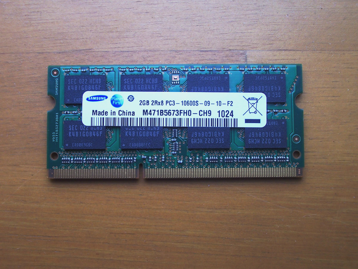 iMac対応メモリ Kingston KTA-MB 1333/4G